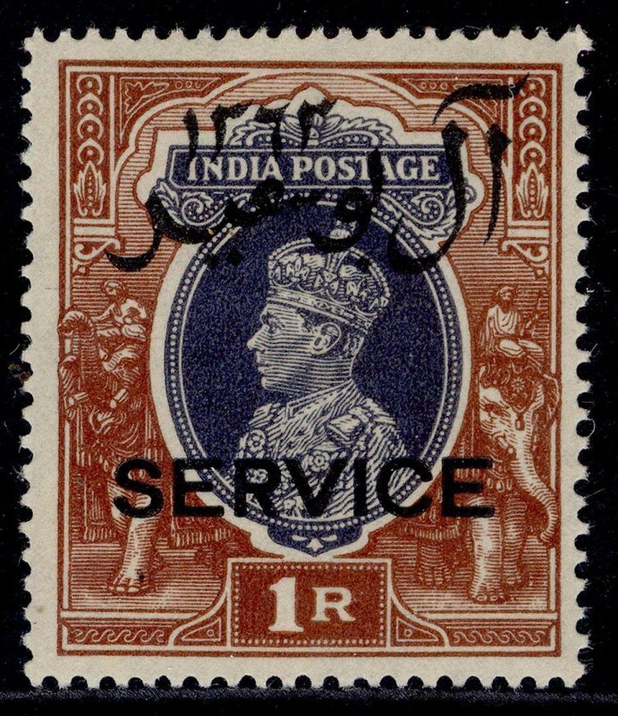 MUSCAT GVI SG O10, 1r grey & red-brown, NH MINT. Cat £12.