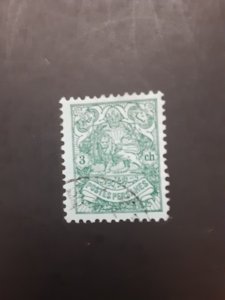 +Iran #430               Used