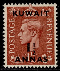 KUWAIT GVI SG66, 1½a on 1½d pale brown, LH MINT.