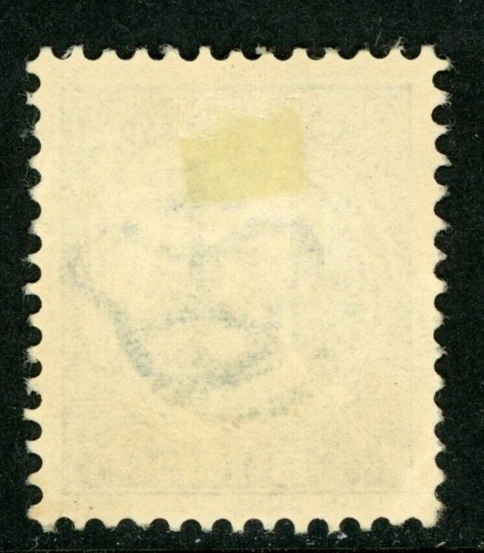 USA 1908 DWI 25 Bit Blue & Dark Blue Scott #47 VFU B52 