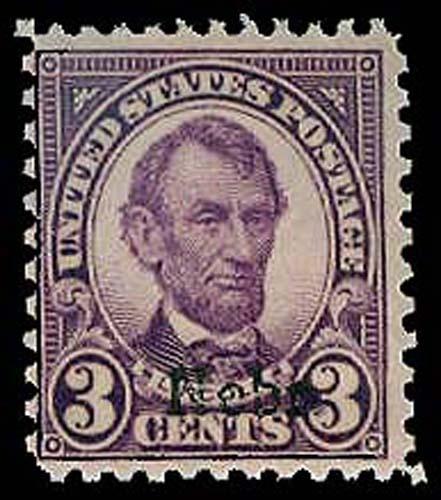 U.S. 1923-37 ISSUES 672  Mint (ID # 33968)