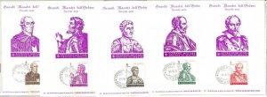 63705 - SMOM - POSTAL HISTORY: Set of 5 MAXIMUM CARD 1974 - HISTORY-