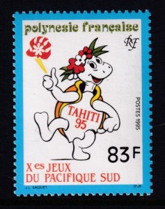 French Polynesia 666 MNH VF