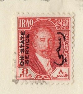 Iraq 1932 Early Issues Fine Used 8Fils. Optd NW-168908