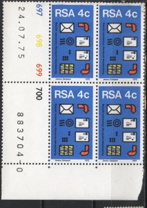 South Africa 448 (mnh block of 4) 4c postal automation (1975)