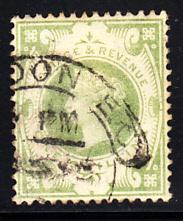 Great Britain used #122 1sh Victoria 