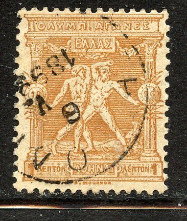 Greece # 117, Used.