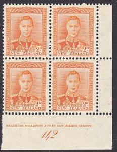 NEW ZEALAND GVI 2d plate block # 142 MNH....................................4127