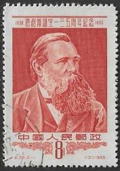 PRC China 269  Used SC$1.75