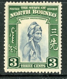 North Borneo 1939 British Colony 3¢ Native Sc #195 Mint  F731