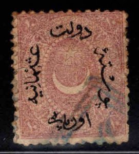 TURKEY Scott 35 Used 1873 stamp. Repaired re-backed CV $25