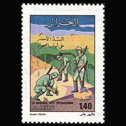 ALGERIA 1976 - Scott# 580 Green Barrier Set of 1 NH