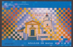 MACAU - 1998 LIGHTHOUSE - MIN. SHEET MINT NH