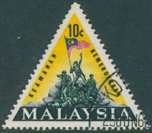 Malaysia 1966 SG31 10c National Monument FU