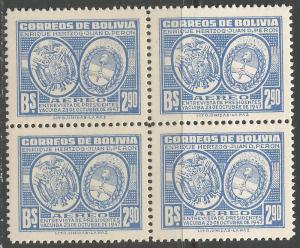 BOLIVIA C118 MNH BLOCK OF 4 L709