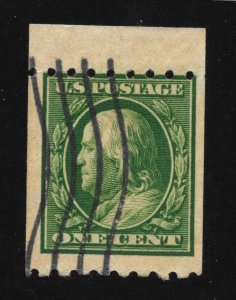 390 Used 1c. Washington, Vertical Coil, JUMBO,  FREE INSURED SHIPPING