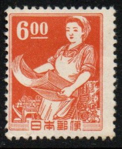 Japan Sc #429 Mint Hinged