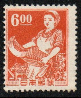Japan Sc #429 Mint Hinged