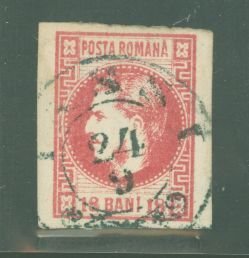 Romania #36a Used Single