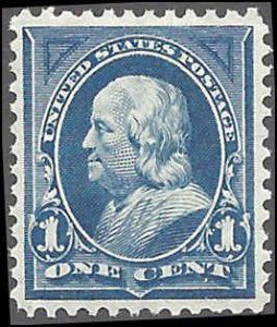 264 Mint,OG,NH... SCV $17.50