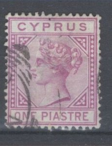 Cyprus Scott 21 used