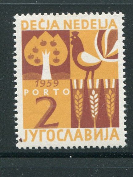 Yugoslavia #RA22 Mint - Penny Auction