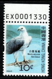 HONG KONG SG1398 2006 10c BIRDS MNH