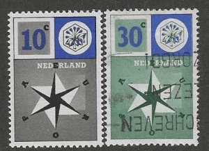 Netherlands 372-373  MNH/Used 21SC:$1.95