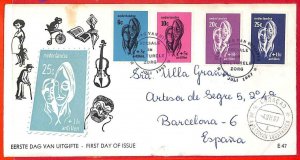 aa3577 - DUTCH  ANTILLEN - POSTAL HISTORY - FDC COVER to SPAIN 1967 Children