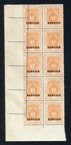 Bhopal SGO313c 1932 1/4a Orange Perf 13.5 MISPERF Block (no gum) (c) 