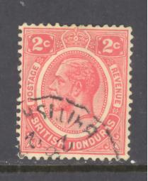 British Honduras Sc # 94 used (RS)