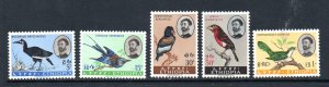 Ethiopia 386-390 MNH cv $$17.20 BIN $8.50