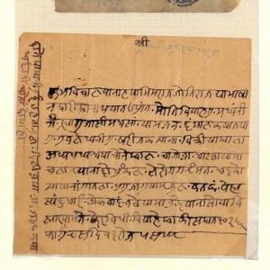 AX172 NEPAL Early Native Cover & Letter ex ASIA Collection INTAGLIO POSTMARKS