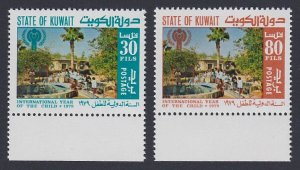 Kuwait Intl Year of the Child 2v Margins 1979 MNH SC#776-777 SG#819-820