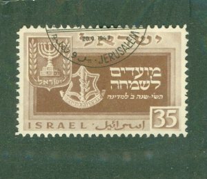 ISRAEL 30 USED CV $2.00 BIN $0.90