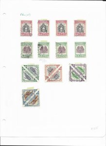 Mozambique Company 1918-1941 Perfs, Cancels & Var. - CAT $19.25 See Scan