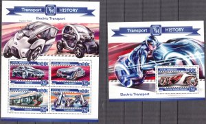 Maldive Islands 2015 Electric Transport Cars Motorcycles Sheet + S/S MNH