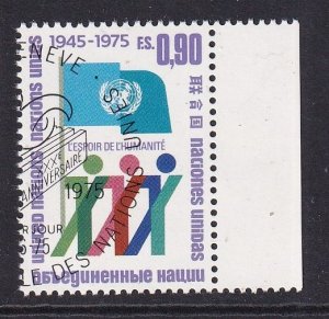 United Nations  Geneva  #51 cancelled 1975  anniversary UN  90c