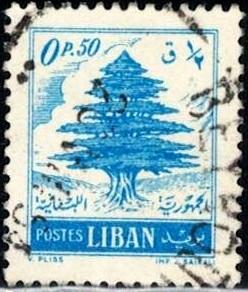 Cedar of Lebanon, Lebanon stamp SC#266 used