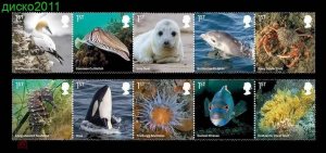 Stamps of Great Britain MNH** 2021 - Marine Life