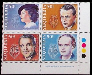 ALBANIA Sc 2696 NH BLOCK OF 4 OF 2024 - FAMOUS PEOPLE - (WS25)