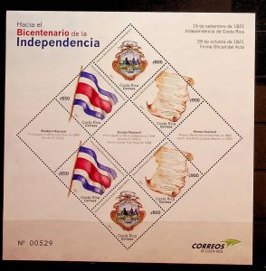 COSTA RICA Sc 689 NH SOUVENIR SHEET OF 2017 - INDEPENDENCE - (CT5)