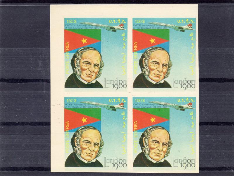 Eritrea 1980 Concorde/Sir Rowland Hill/London 80 set imperf.Block of 4