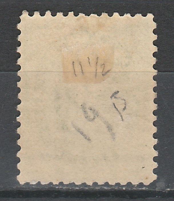 AUSTRALIA 1902 POSTAGE DUE 2/- WMK CROWN/NSW PERF 11.5 