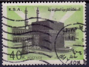 Saudi Arabia, 1976, Holy Kaaba in Mecca, 40h, used**