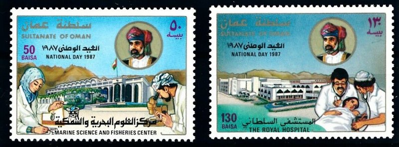 [I1869] Oman 1987 good set of stamps very fine MNH