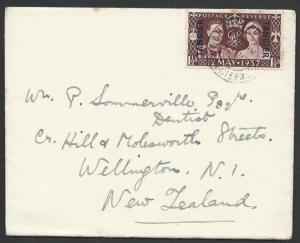 MOROCCO AGENCIES TANGIER Br PO 1937 Coronation FDC.........................50270