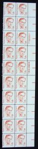 US #1849 MNH Plate Block of 20, W. Lippmann L10