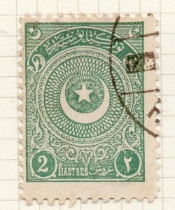 Turkey 1900s Early Issue Fine Used 2p. NW-12195