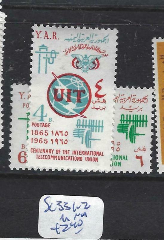 YEMEN (P1604B)  ITU  SG 331-2   MNH